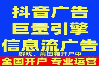 案例解析：百度推广代理助力企业实现精准引流